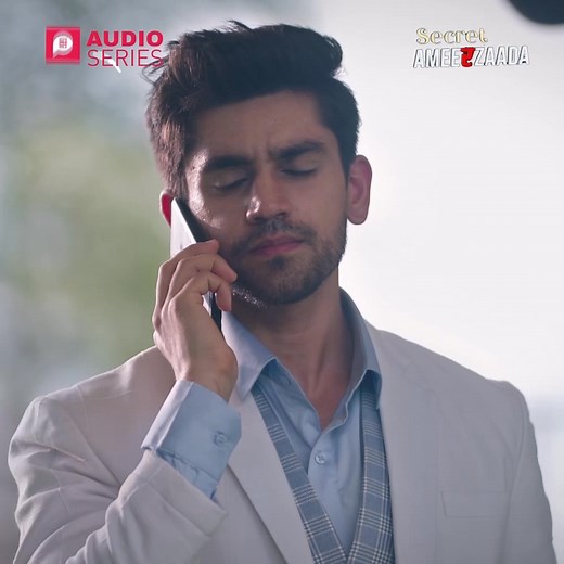 Watch Full Video Free: https://bit.ly/4p0zSEi #drama #pocketfm #romance #fblifestyle | Kahani Wala