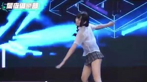 wardrobe malfunction on stage