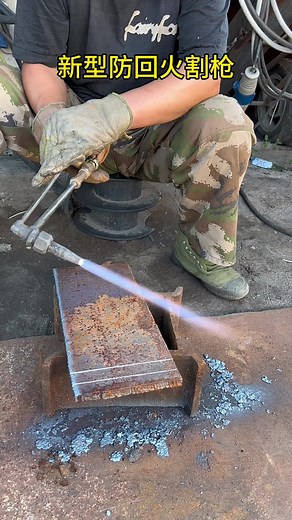 10K views · 166 reactions | Welding formula , How to weld Quality & Techniques with metal part 470 | Welding | Facebook