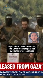 Eliya Cohen (27), Omer Wenkert (23), and Omer Shem-Tov (22) were paraded by Hamas before their release from Hamas captivity. These inhuman ceremonies, reserved just for Jewish hostages, are an unimaginable reality that must not be tolerated by the forces for good in the world. | Maccabee Task Force