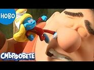 Смърф-фу 💪 - Пълен епизод - Смърфовете 3D Нова серия