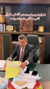 1.5K views · 103 reactions | Parwarda on Reels | Facebook