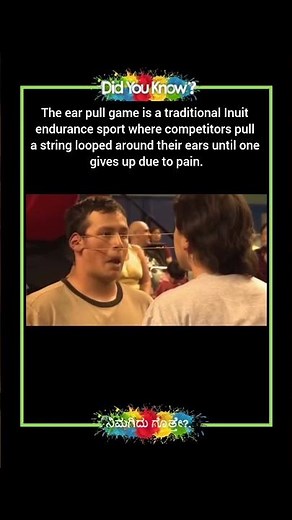 The Ear Pull: A Traditional Inuit Endurance Game