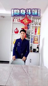 dnf隐身斗篷和古拉德肩怎么选