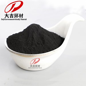 [Hot Item] Manganese Dioxide Mno2 Powder for Zinc-Manganese Dry Battery Application