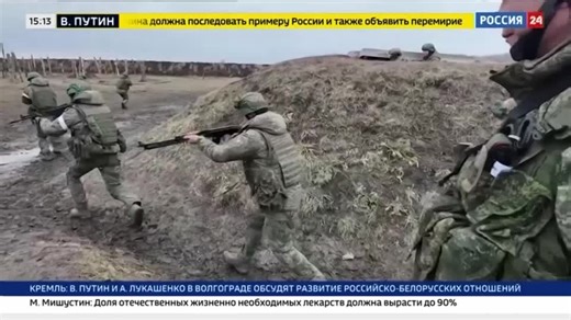 Russian TV shows North Korean soldiers training in Russia