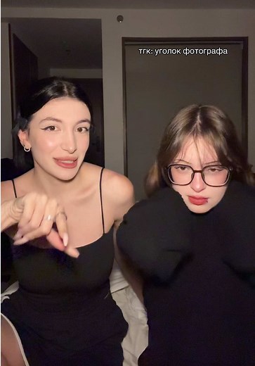 как-то так🥹 тгк: уголок фотографа | Photographer