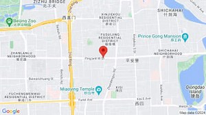 Mei Lanfang Grand Theater Concert Tickets & Events Schedule 2026 - Beijing, China | JamBase