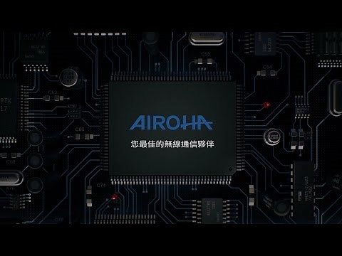 Airoha Technology Corp. introduction