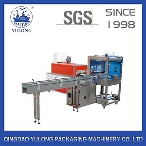 [Hot Item] BOPP Tape Packaging Machine with High Hardness