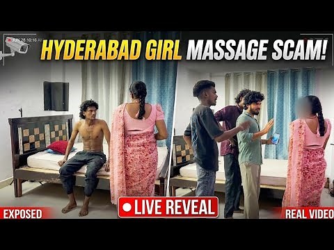 Girl Massage Scam Hyderabad | Vinay Kuyya 01