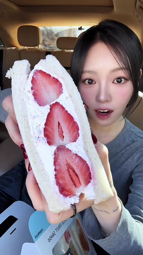 종류별 과일산도 차먹방🍓🫐🥭🍑🍊🥝 #먹방 #차먹방 #eating #mukbang #asmr | asmr eating food