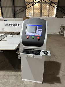 [Hot Item] Meifu Leather Perforation Machine for Custom Hole Punching