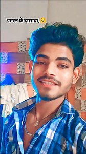 पागल के दासा बा - #Khesari Lal Yadav Sad Song | Ladi Jala Ho Ankhiya | #bhojpuri #sad #song #shorts