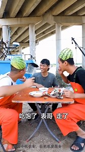 56K views · 3.4K reactions | Fishing Man Cooking Sea Food Look So Funny | Cocking Sea Food | Facebook