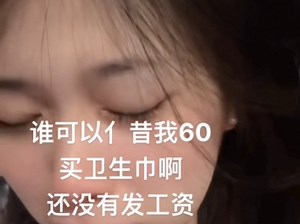 【FairyvO-】最新视频来袭，快来看看吧！