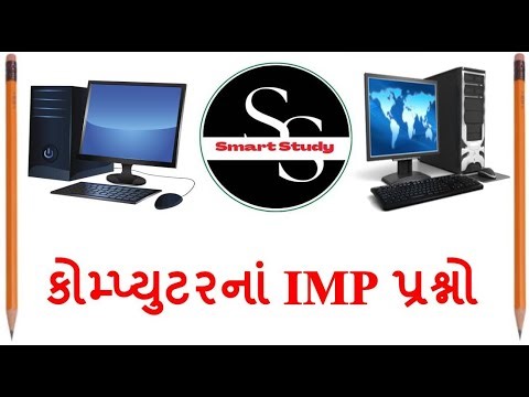 Computer IMP Questions 720p