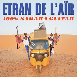 Etran De L'Air Vinyl Records & CDs For Sale | Norman Records | 1/0