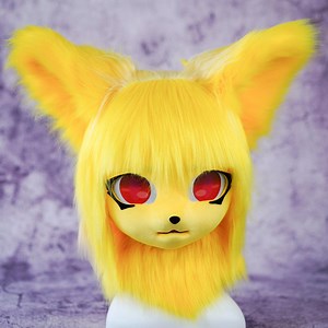 Cheap Fursuit Head Mask, Cat Fursuit Head, Mask Furry Head Mask Fursuit for Cosplay Party- Custom Commission Accepted - Etsy