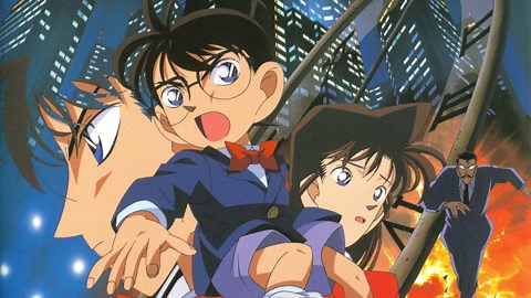 名侦探柯南：计时引爆摩天楼