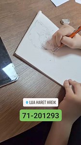 LUA Academy on Reels