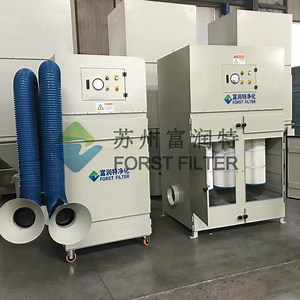 [Hot Item] Forst Industrial Automatic Dedusting Welding Smoke Dust Filter System