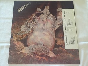 Gong - Expresso