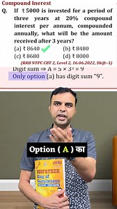 Neon Classes on Reels