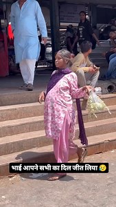 153K reactions · 2.5K shares | #वायरल #ट्रेंडिंग #रील्स ️ IP...