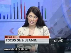Hulamin - Hot or Not