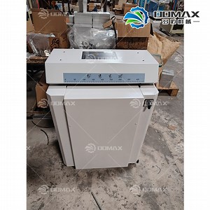 [Hot Item] Cardboard Waste Recycling Carton Box Shredder Corrugated Paper Shredding Machine