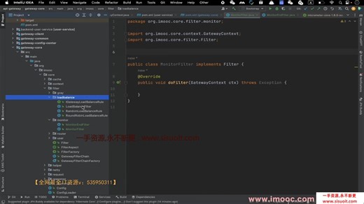 API网关8-18统计和监控-通过Promethus实现系统可观测性一