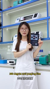 5.4K views · 35 reactions | Privacy Protection, Enjoy Freedom: The privacy screen effectively blocks side views, safeguarding your privacy so you can use your device with peace of mind anywhere, anytime. #privacyfilm #FilmCuttingMachine #HydrogelFilm #Film #film #SUNSHINETOOLS #HydrogelProtector #SUNSHINECutfilm #HDfilm #sunshinetools #phonefix #Howtoapplyfilm #phone #phonerepair #sunshine | Guangzhou Sunshine Electronic Technology Co., Ltd. | Facebook