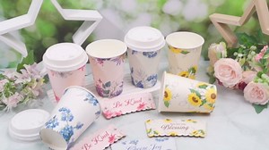 48 Pack Easter Pretty Disposable Floral Coffee Cups with Lids & Sleeves 12 oz Christian Scripture Paper Cups Bible Verse Hot Cold Coffee Drinkware for Home Office Wedding Baby Shower Party