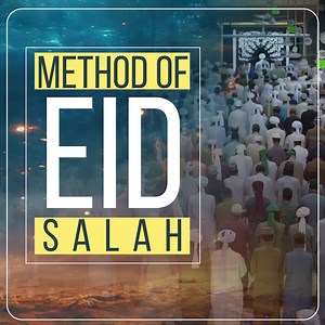26 reactions | Method of Eid Salah #EidulFitr #EidMubarak | Dawateislami USA | Facebook