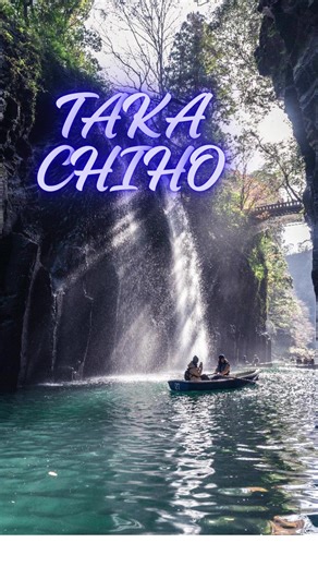 Hidden gems🌸 / Local gourmet🍣 / Hot spring inns♨️ 🧳 Perfect travel plan 🙋‍♂️ Tips for first-time visitors 🔗 Book from a trusted site in Story #JapanTravel #HiddenJapan #OnsenJapan #Japan trip #JapanFoodGuide #JapanTripTips #BookWithMe