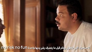 1.2M views · 11K reactions | 藍 | Mostafa Gharieb - مصطفى غريب | Facebook