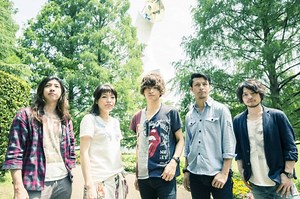 BIGMAMA、本日リリースのご当地限定シングル表題曲「MUTOPIA」の360°パノラマMV公開！| 激ロックニュース