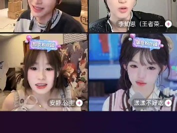 【LiYizyh】更新啦，赶紧来围观吧！