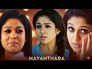 NAYANTHARA AARAMBAM SCENES VERTICAL