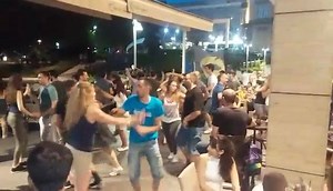 Letnje seme.. | Al Centro Salsa Beograd
