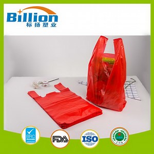 [Hot Item] Poly Tubing Ice Bags Plastic Disposable Produce Bags