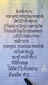 Chiang Mai University Library(CMUL) on Reels | Facebook