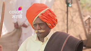 310K views · 9.9K reactions | ‘बाळूमामाच्या नावानं चांगभलं’, सोम - शनि, संध्या. 7:30 वा. फक्त कलर्स मराठीवर आणि कधीही #JioCinema वर. | Colors Marathi | Facebook