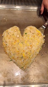 Tag a friend -- they owe you Hibachi Chicken Rice! | Samurai | Facebook