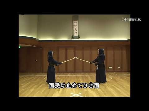 剣道昇段審査 合格する稽古法（３）