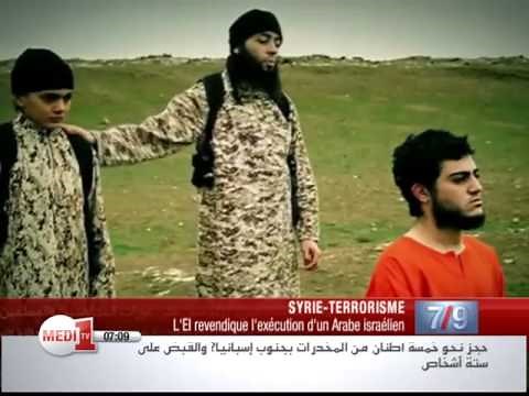 Daesh releases video of child executing Israeli Arab