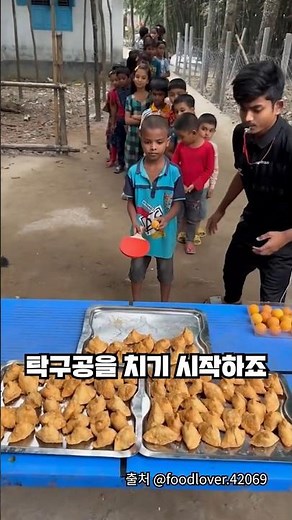 How many snacks is appropriate?