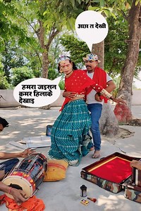 2.9M views · 86K reactions | बुढ़ा चाचा के लिए एक और कमेडी गाना गाकर बिपिन बिहारी सबको हँसाकर पागल कर दिया  ( बालो जैसा बाल नहीं है सेम्पु का दिल करता है ) | Anand Kumar | Facebook