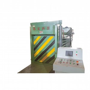 [Hot Item] Huahong Hpm-160 Semi-Automatic Horizontal Non-Metallic Baler Dual Operating System